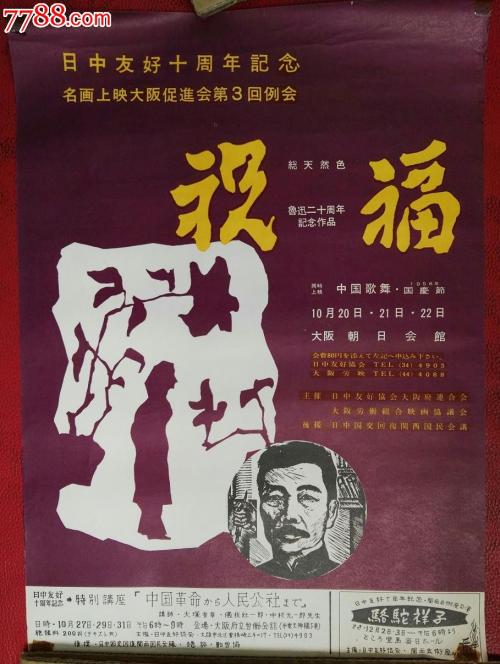 学历认证报告指的是什么