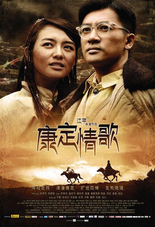 英国留学开存款证明